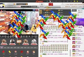 徐矗小号主播照片