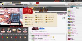徐矗小号主播照片