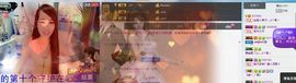 荷曦♫つ主播照片