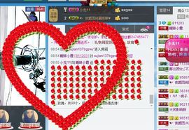 Ⅶゞ★小小主播照片