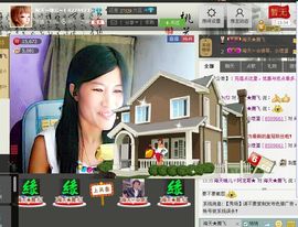 @翎云主播照片