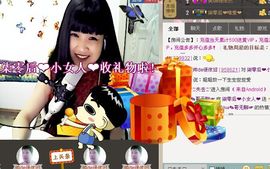 莹児❤谢谢你们了❤主播照片