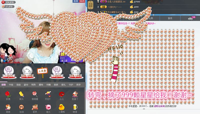 ☜指❤芊芊℡☞的图片