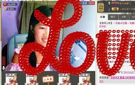 @翎云主播照片