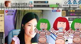 @翎云主播照片