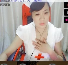 ╰═♡低调♬奢华✿主播照片