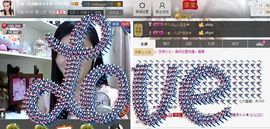 じ★╮凡间精灵小小✿主播照片
