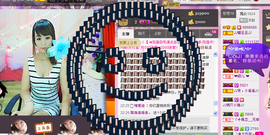♪♪糖豆豆♪♪没人疼主播照片