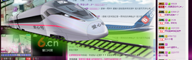 じ☆ve丫头主播照片