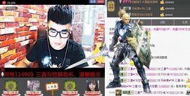 三直呢？主播照片