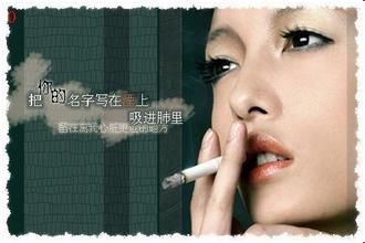 43563091的主播照片