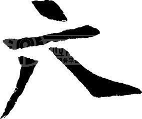 43563091的主播照片