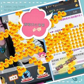 、静默|、主播照片