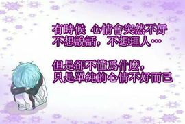 一秒钟の记忆主播照片