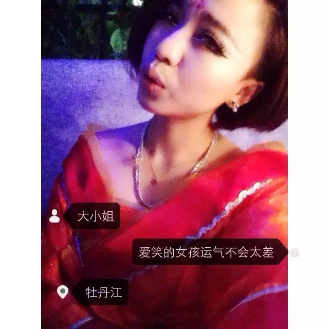 钰児♋巨蟹座主播照片