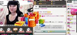 活宝妹妹主播照片
