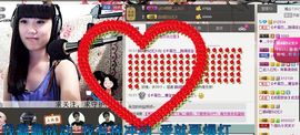 活宝妹妹主播照片