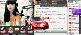 活宝妹妹主播照片