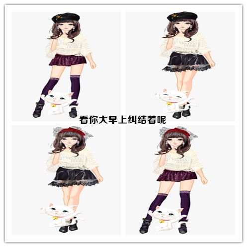 久久幸运久久♥的图片