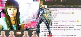 love☆雪儿☆主播照片