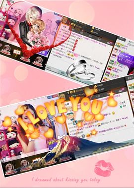 笑笑（爱是回忆美好）主播照片