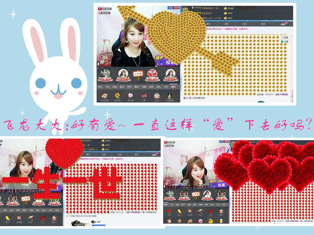 ☜指❤芊芊℡☞的图片