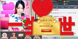 雨柔-尊师花小蔓主播照片