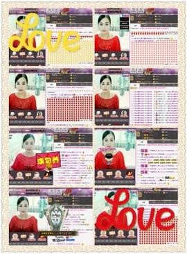 曼娜丽莎主播照片