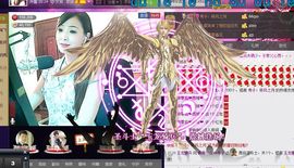红冠了！主播照片
