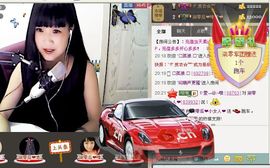 莹児❤谢谢你们了❤主播照片