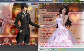 婉云👒欢快主播照片