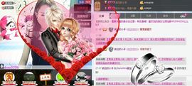 帅帅帅美眉主播照片