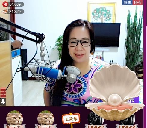 魅力女人唱民歌的图片