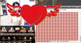Love❤慕欣..主播照片