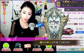 长春夏晴晴主播照片
