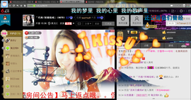 妖精焰域女神….精主播照片