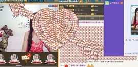 小甜心回来了主播照片