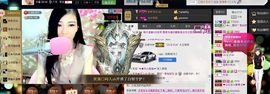 ╰゛•.主播照片