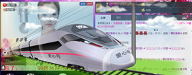 ♪♪雨萱♪主播照片