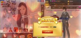 1105啊火。主播照片