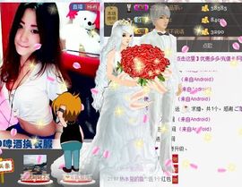 ╰☂dream主君❤主播照片