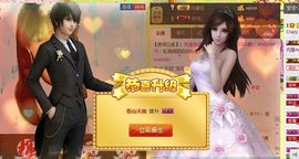 Crazy丶♥：婷儿主播照片