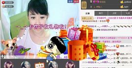 👉妙缘主播照片