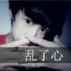 踮起脚尖べ靠近幸福〃