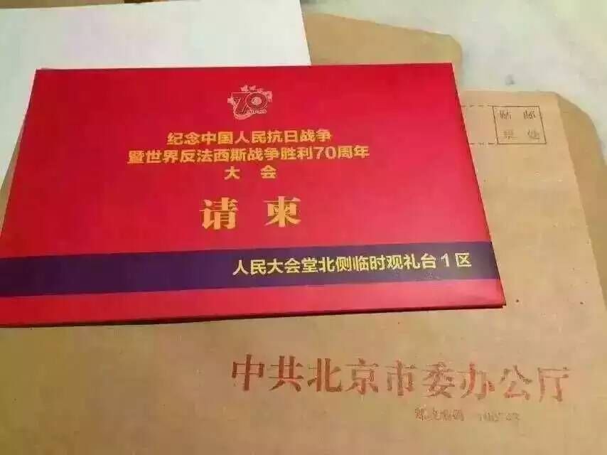 年轻的农民工的主播照片