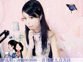 湖南•小燕子主播照片