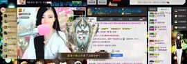 ╰゛•.主播照片