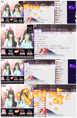 姗沫換841534主播照片
