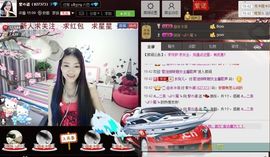 紫诺吖主播照片
