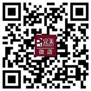 微信_0948687